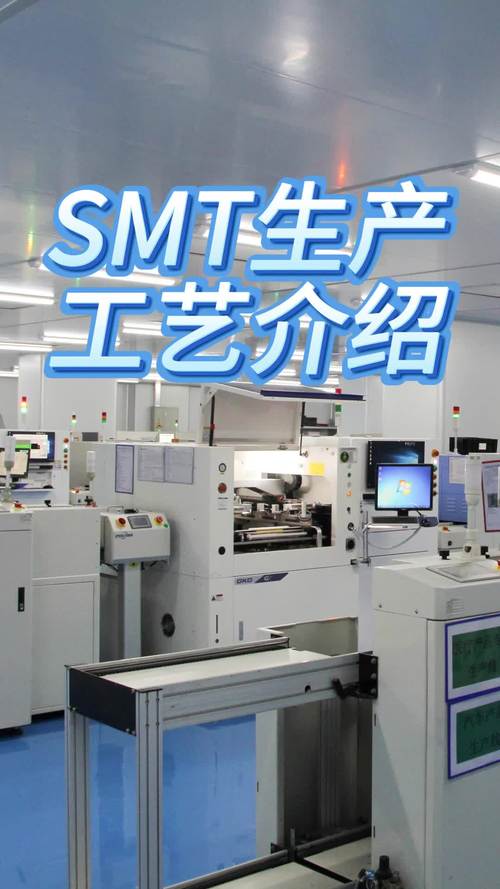 pcb制板廠家前十名，專業(yè)生產(chǎn)電路板廠家